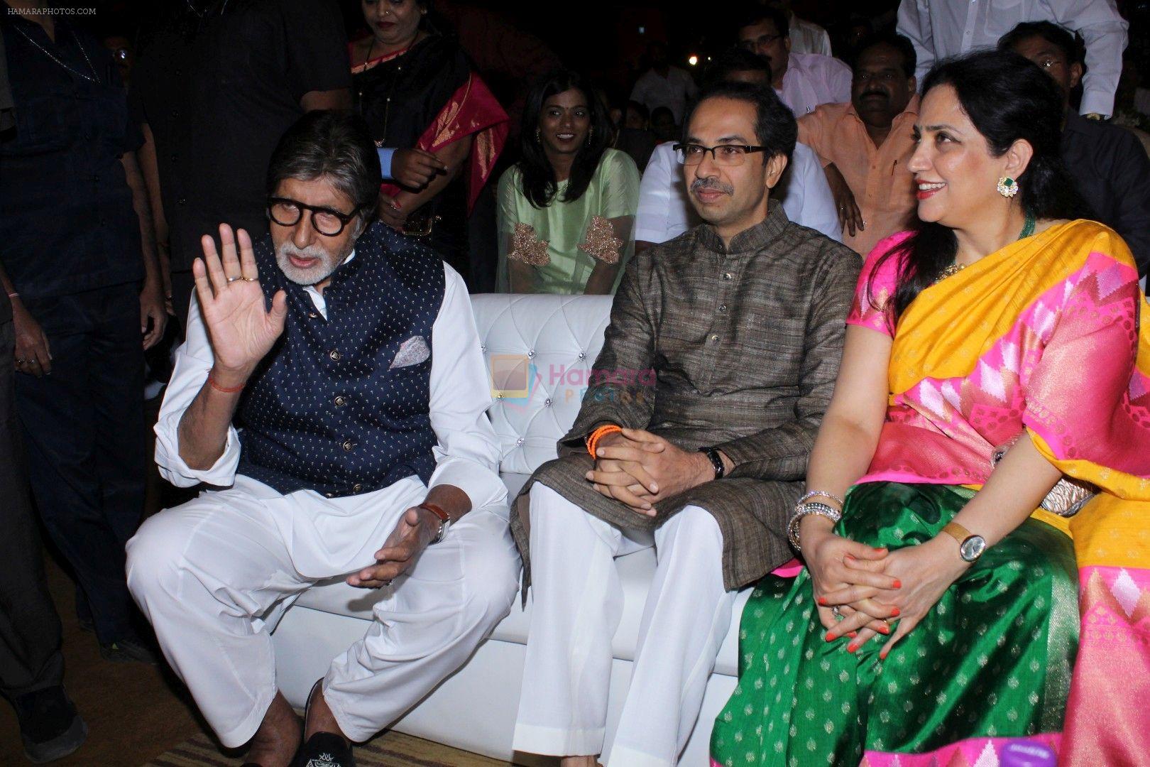 hpse_fullsize__481453238_Amitabh Bachchan at the Teaser Launch Of Flim Based On Late Shri Bala Saheb Thackeray on 21st Dec 2017 (32)_5a3e6cc690b4f.JPG