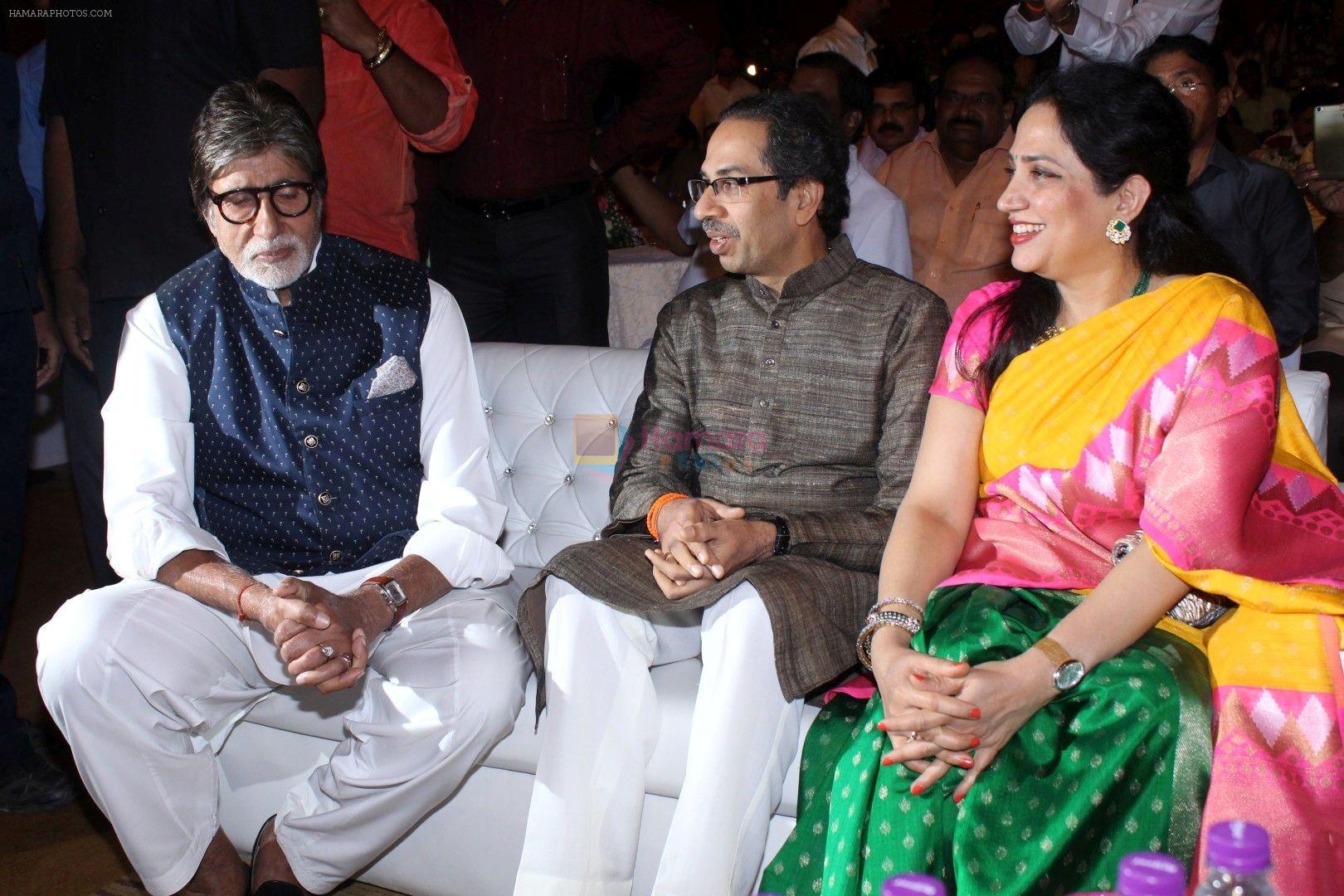 hpse_fullsize__1789644521_Amitabh Bachchan at the Teaser Launch Of Flim Based On Late Shri Bala Saheb Thackeray on 21st Dec 2017 (23)_5a3e69f262dc2.JPG