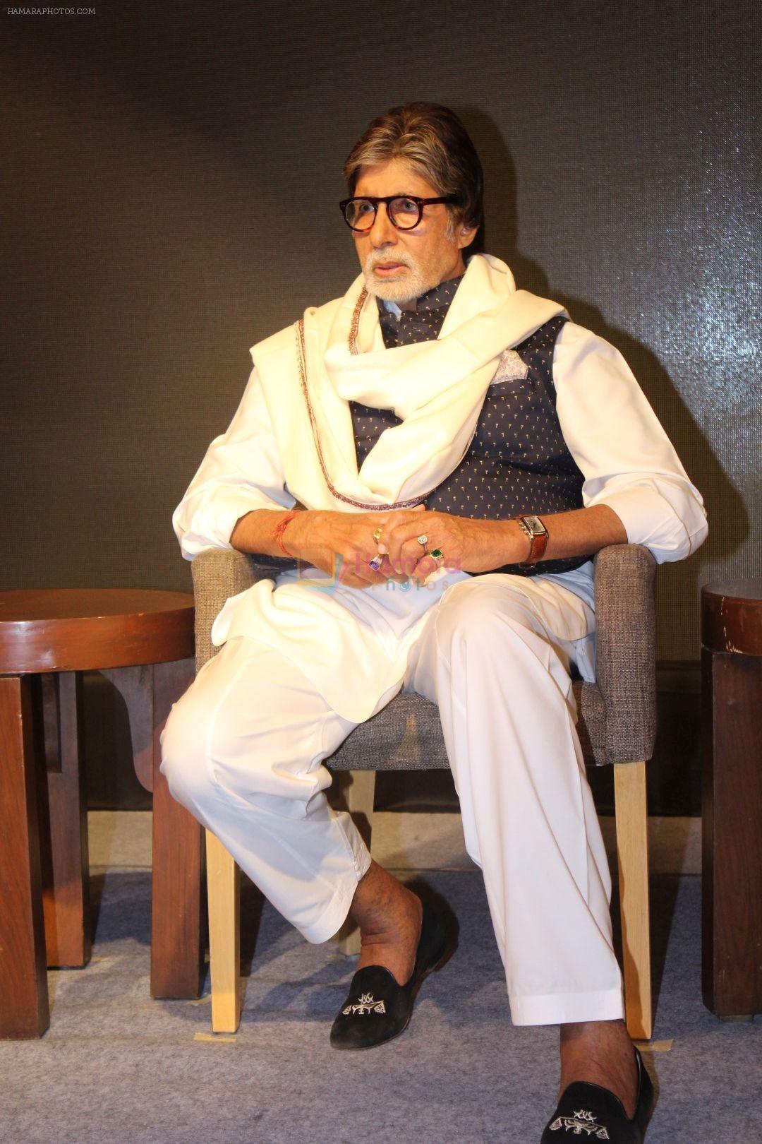hpse_fullsize__3238553052_Amitabh Bachchan at the Teaser Launch Of Flim Based On Late Shri Bala Saheb Thackeray on 21st Dec 2017 (39)_5a3e6e5774f61.JPG