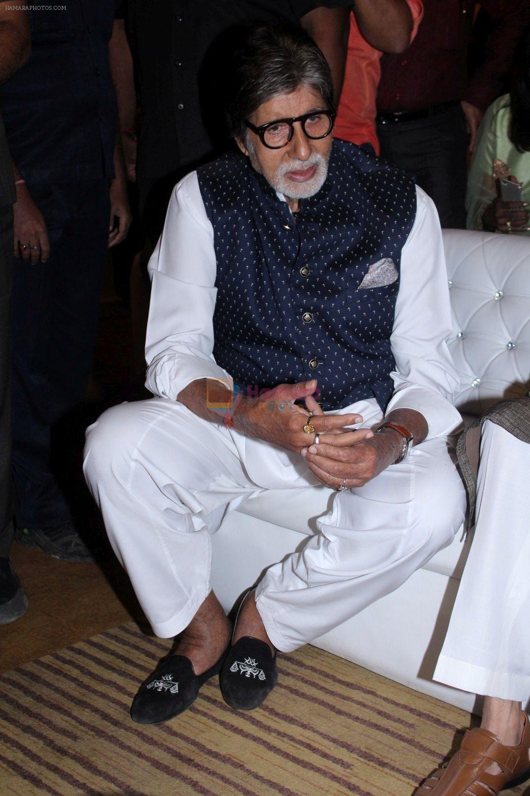 hpse_fullsize__2105626370_Amitabh Bachchan at the Teaser Launch Of Flim Based On Late Shri Bala Saheb Thackeray on 21st Dec 2017 (27)_5a3e6b155bf62.JPG