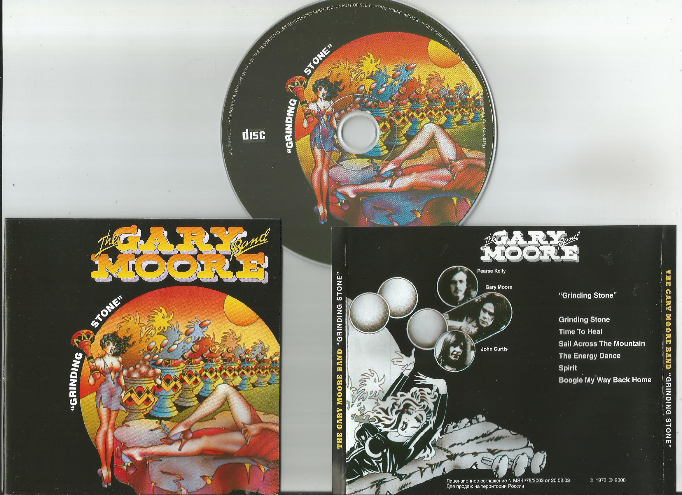 MOORE Grinding Stone.jpg