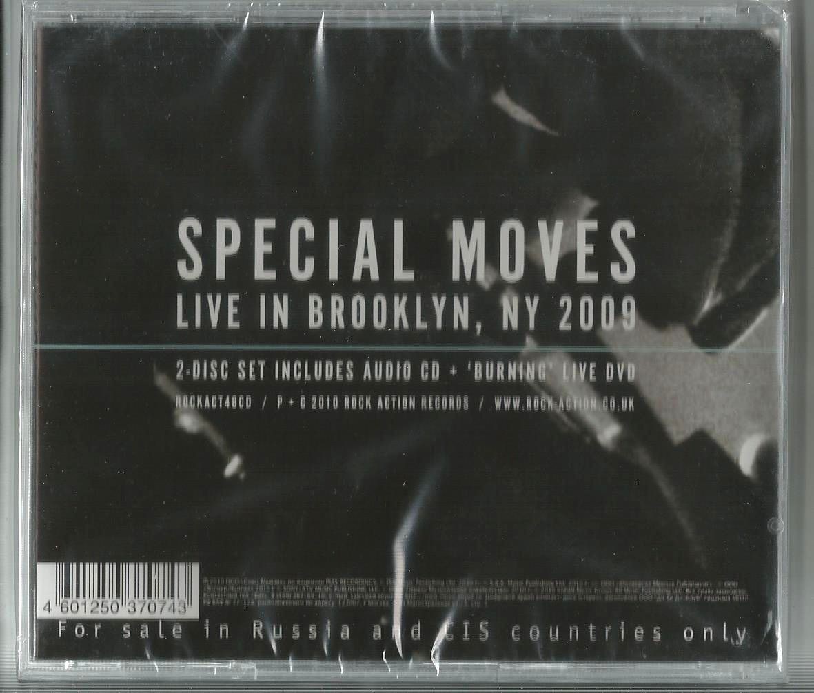 MOGWAI Special Moves.jpg