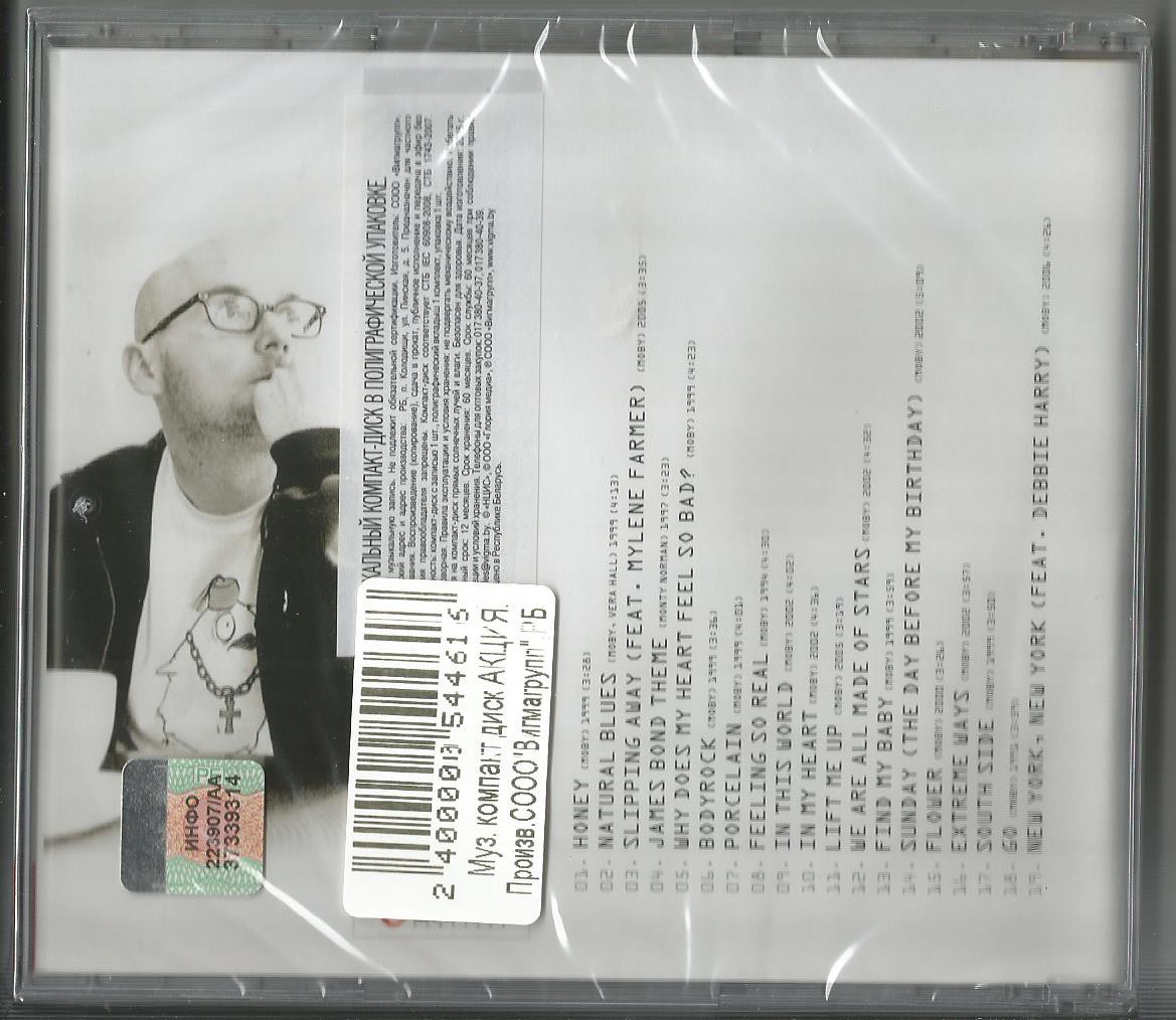 MOBY GREATEST VIGMA.jpg