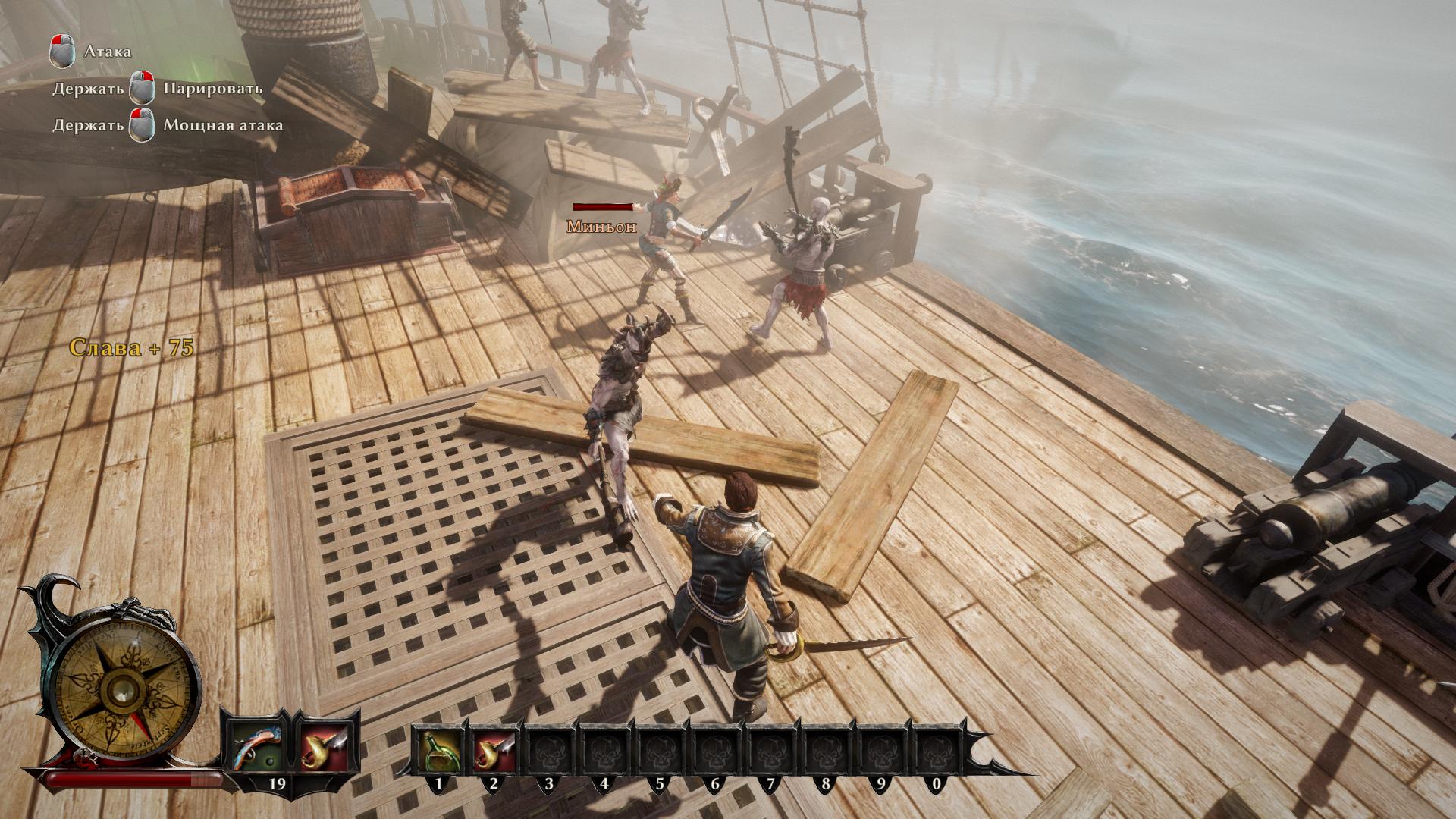 Repack ot xatab. Risen 3: Titan Lords - enhanced Edition