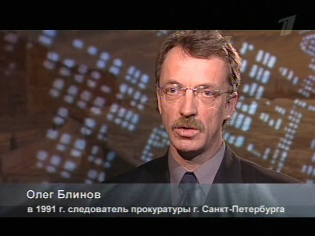 Тайны века - Игорь Тальков. Никто не хотел убивать (2006) [Первый канал]2.avi_snapshot_18.25_[2018.03.17_19.34.04].jpg