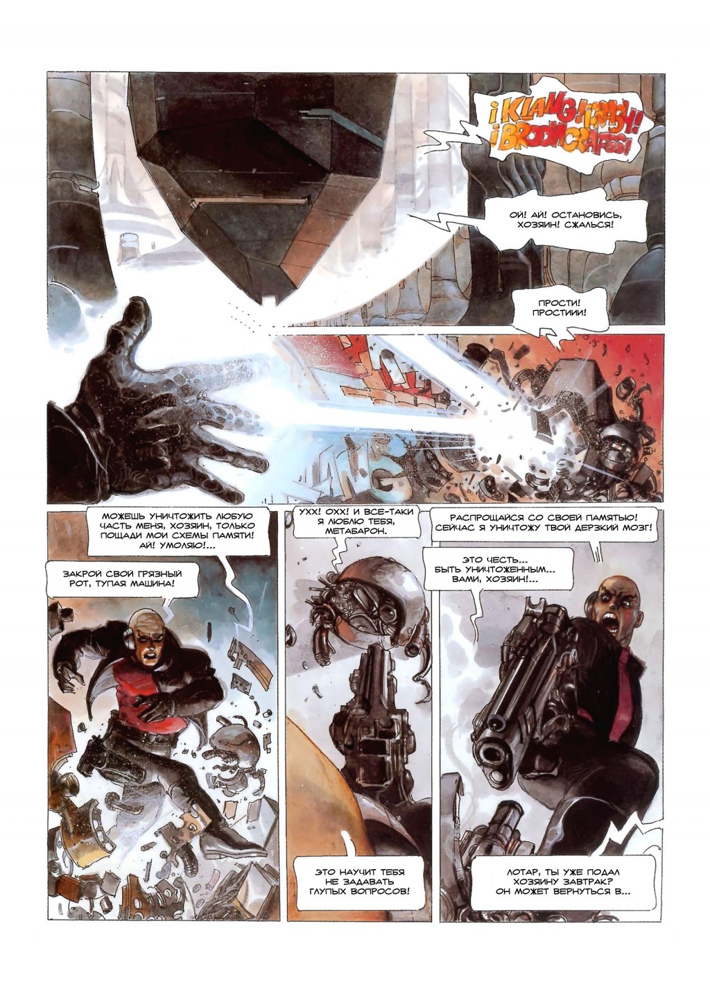 MetaBarons04_02.jpg