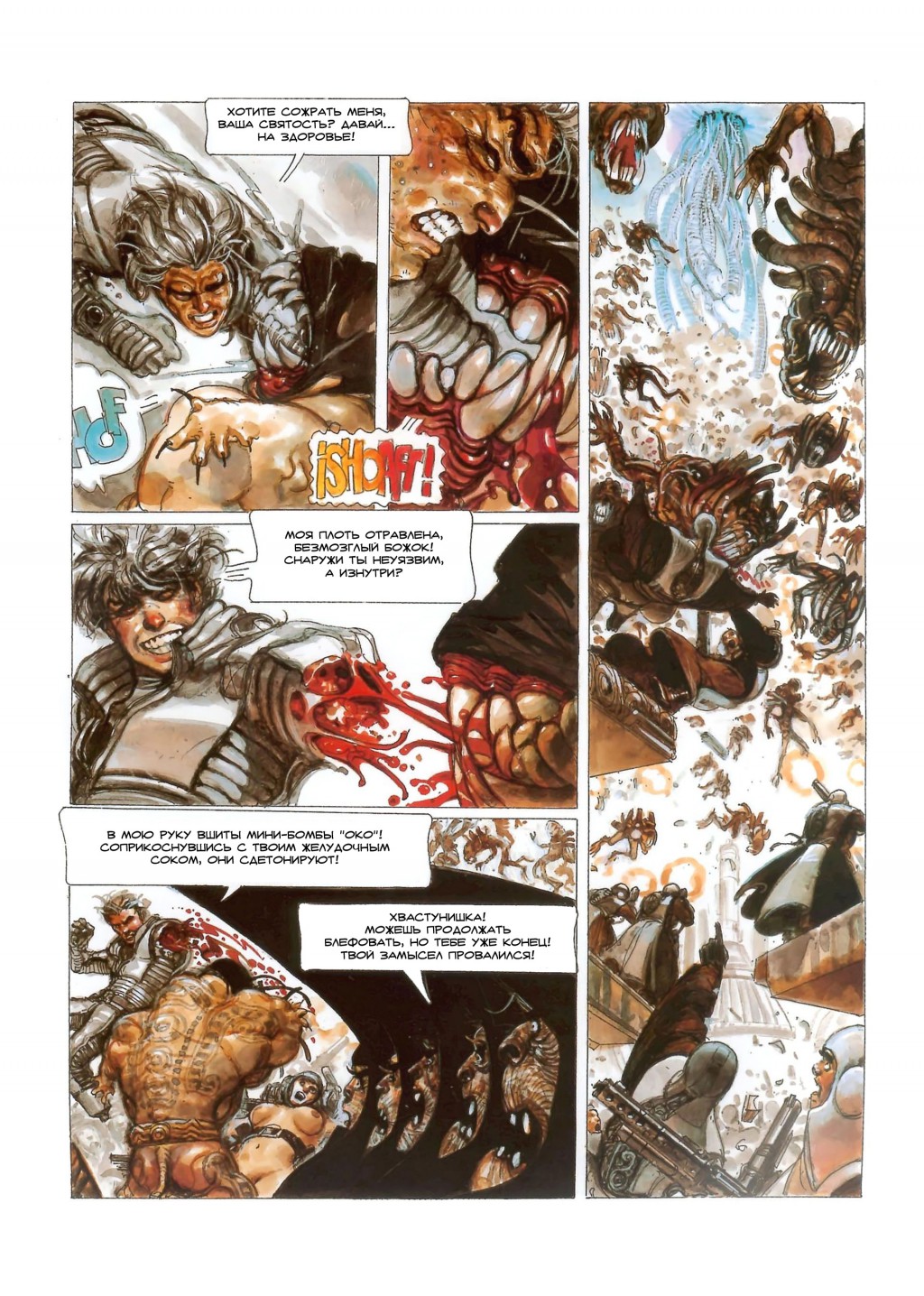 MetaBarons04_13.jpg