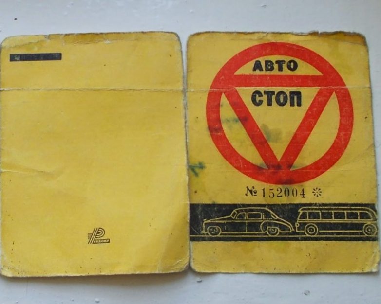 c4a4000d2a.jpg