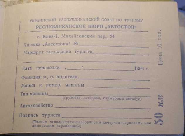 f0373d3083.jpg