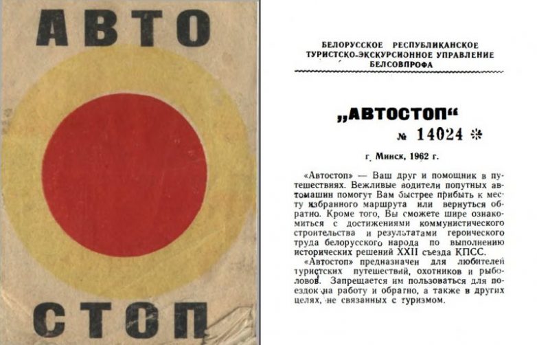 8b61a60d29.jpg