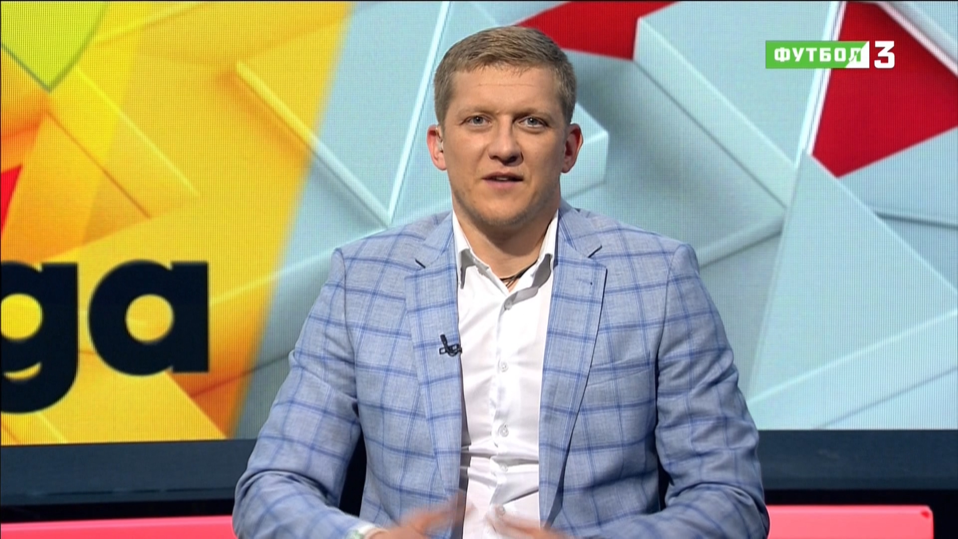 Чемпионат Испании 2017-2018 Итоги сезона в формате Студия Матч! Футбол 1 HD.ts_20180601_231050.777.jpg