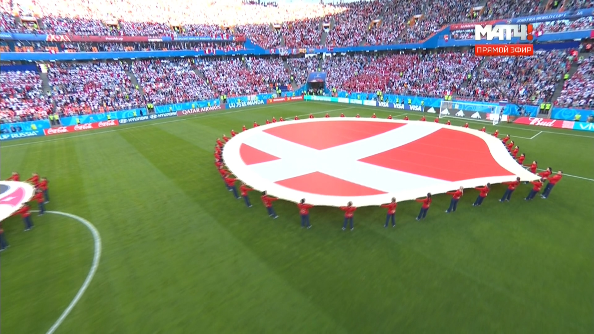Чемпионат Мира 2018 Группа C 1-й тур Перу – Дания Матч ТВ HD.ts_20180616_230823.398.jpg
