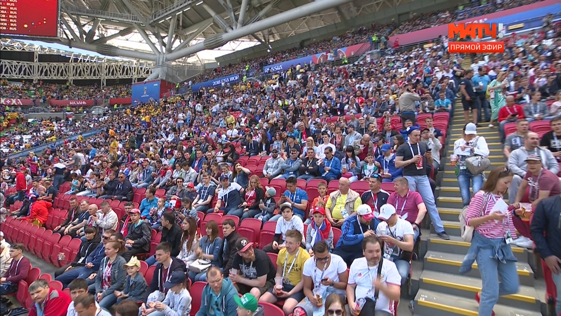 Чемпионат Мира 2018 Группа C 1-й тур Франция – Австралия Матч ТВ HD.ts_20180616_170345.435.jpg