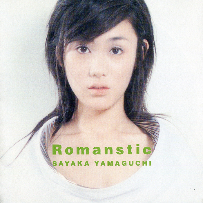 20180616.1607.17 Sayaka Yamaguchi - Romanstic (1999) (FLAC) cover.jpg