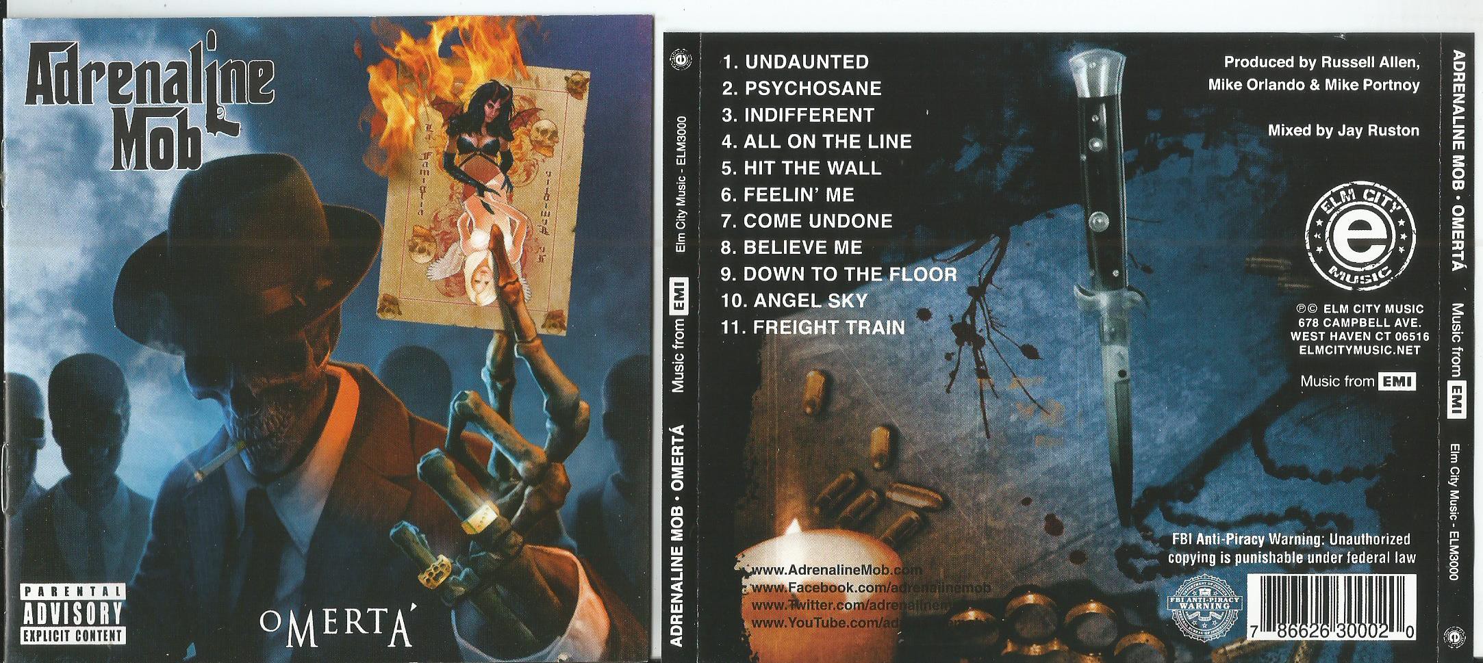 неистовый зверь адреналин текст