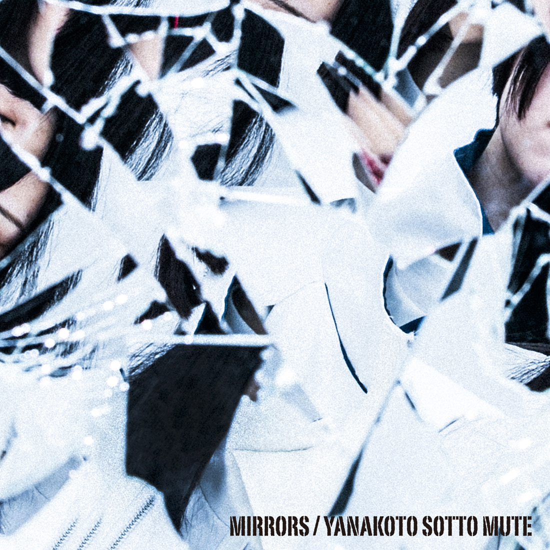 20180703.2356.10 Yanakoto Sotto Mute - Mirrors cover.jpg