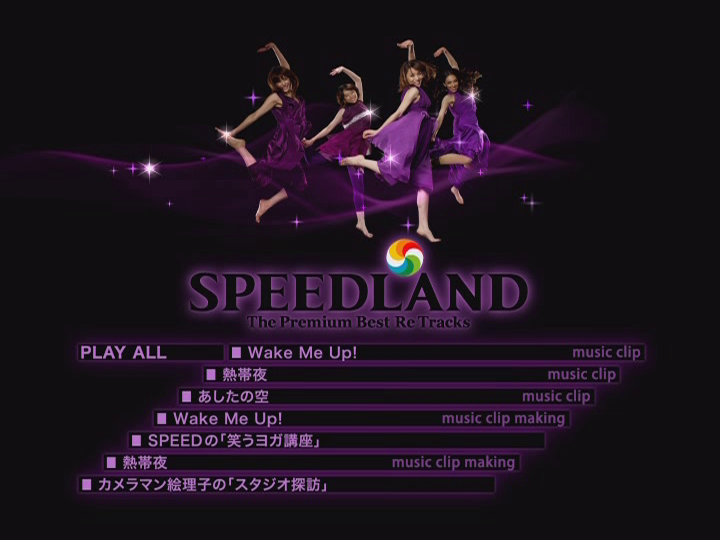 20180731.0753.6 SPEED - SPEEDLAND ~The Premium Best Re Tracks~ (DVD) (JPOP.ru) menu 1.png