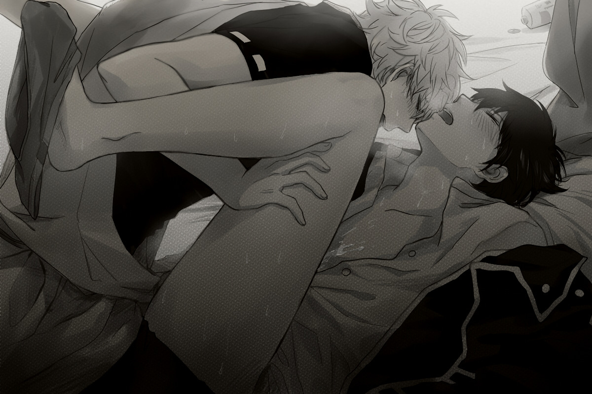 Yaoi Mindbreak