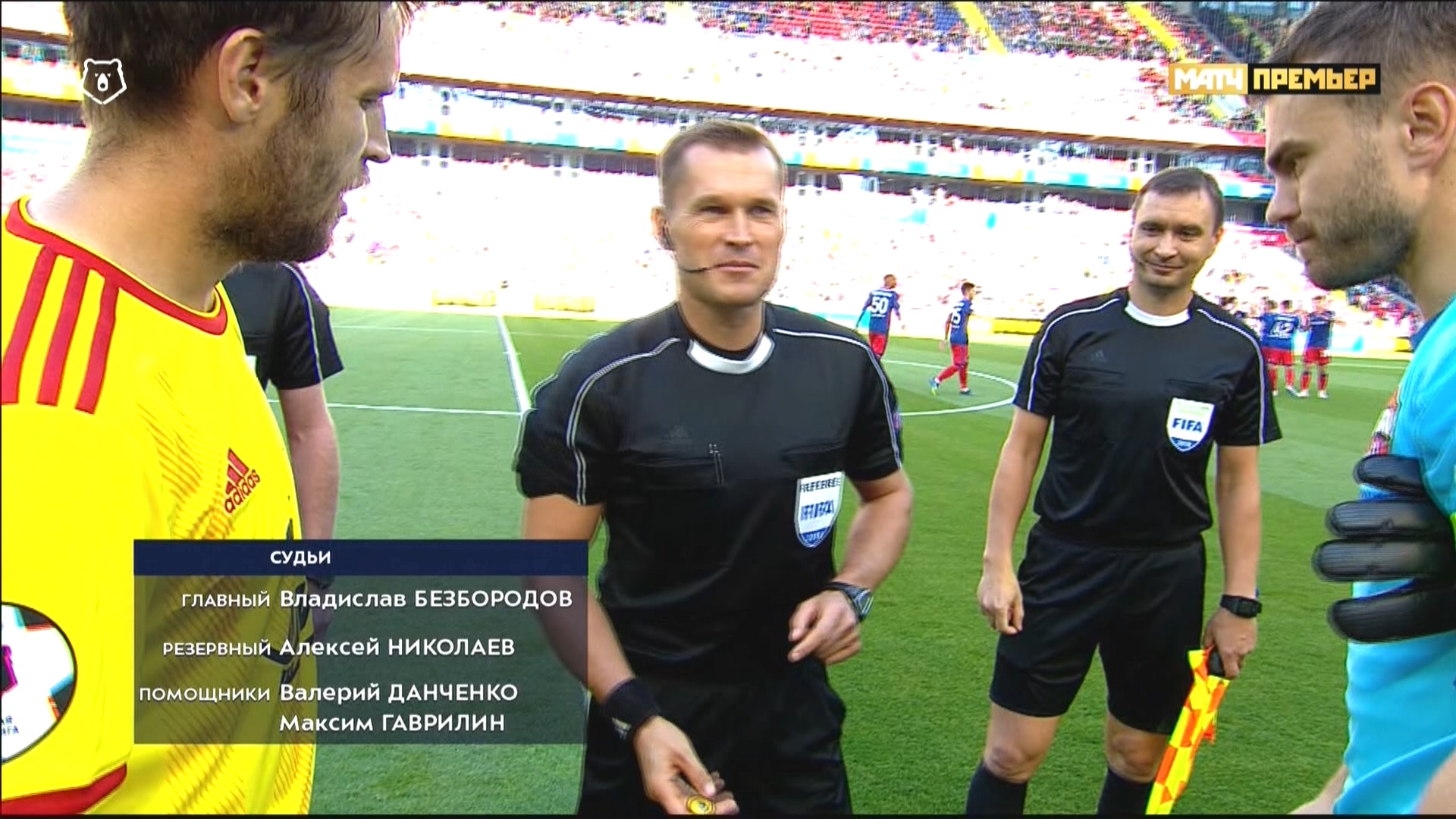 Чемпионат России 2018-2019 4-й тур ЦСКА Москва – Арсенал Тула Матч! Премьер HD.ts_20180819_165801.092.jpg