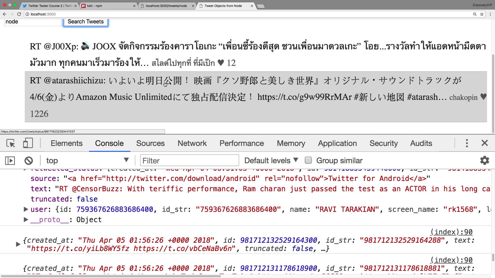 0111.Source Code Review.jpg