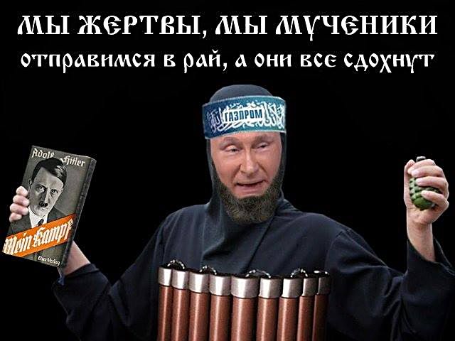 США выйдет из договора о ликвидации ракет средней и меньшей дальности с Россией, - Трамп - Цензор.НЕТ 3410