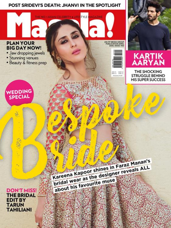 =Kareena -Masala-UAE_0.jpg