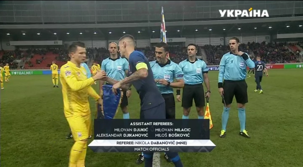 Словакия - Украина 16_11_2018-0-09-43-720.jpg