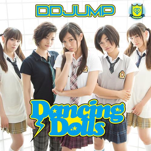 20181121.1206.2 Dancing Dolls - DD Jump cover 1.jpg
