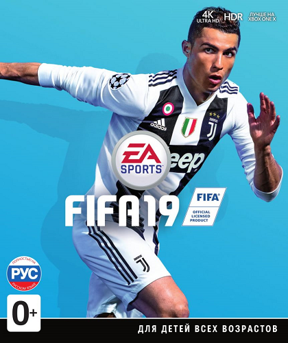 FIFA 19 (2018) PC | Repack  xatab