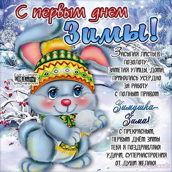 https://i6.imageban.ru/out/2018/12/01/5c7928a674aa413a9b93593aa8063a75.jpg