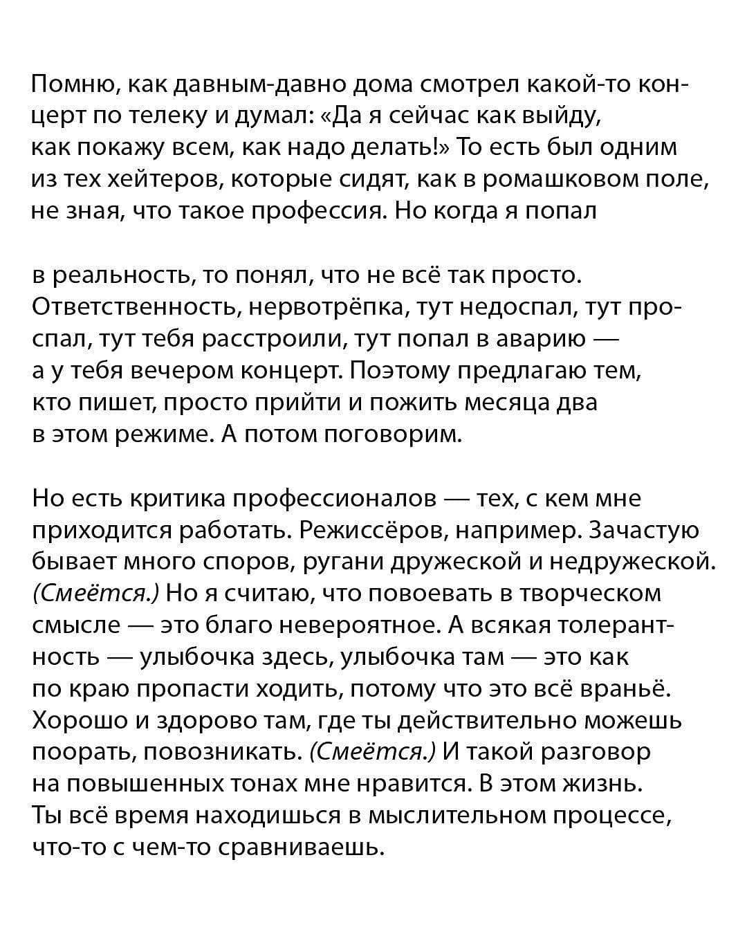https://i6.imageban.ru/out/2018/12/01/bdf9bf6fc01cb7a8bd2bf9722e2c32d3.jpg