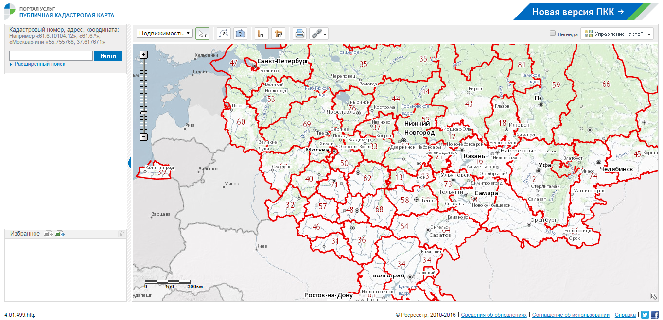 Ppp5 публичная карта