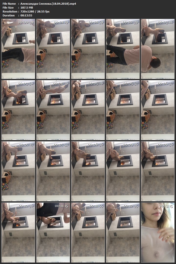 Александра Смелова.(18.04.2018).mp4.jpg