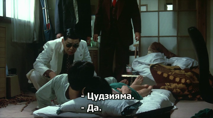 Tantei.monogatari.1983.hdrip_[1.46][(060727)13-43-21].PNG