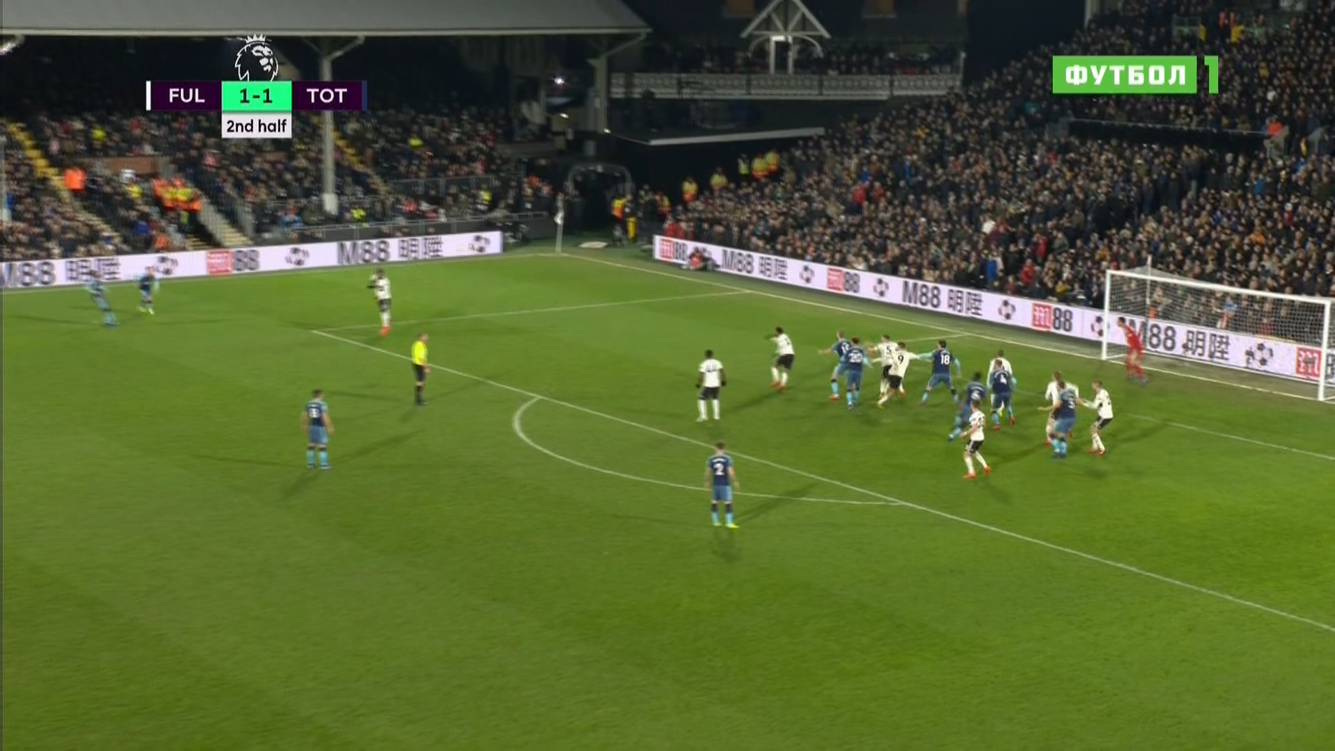 Чемпионат Англии 2018-2019 Английский акцент 23-й тур Эфир от 22.01.2019 Матч! Футбол 1 HD.ts_20190127_042353.964.jpg