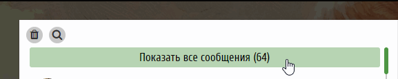     [ ]