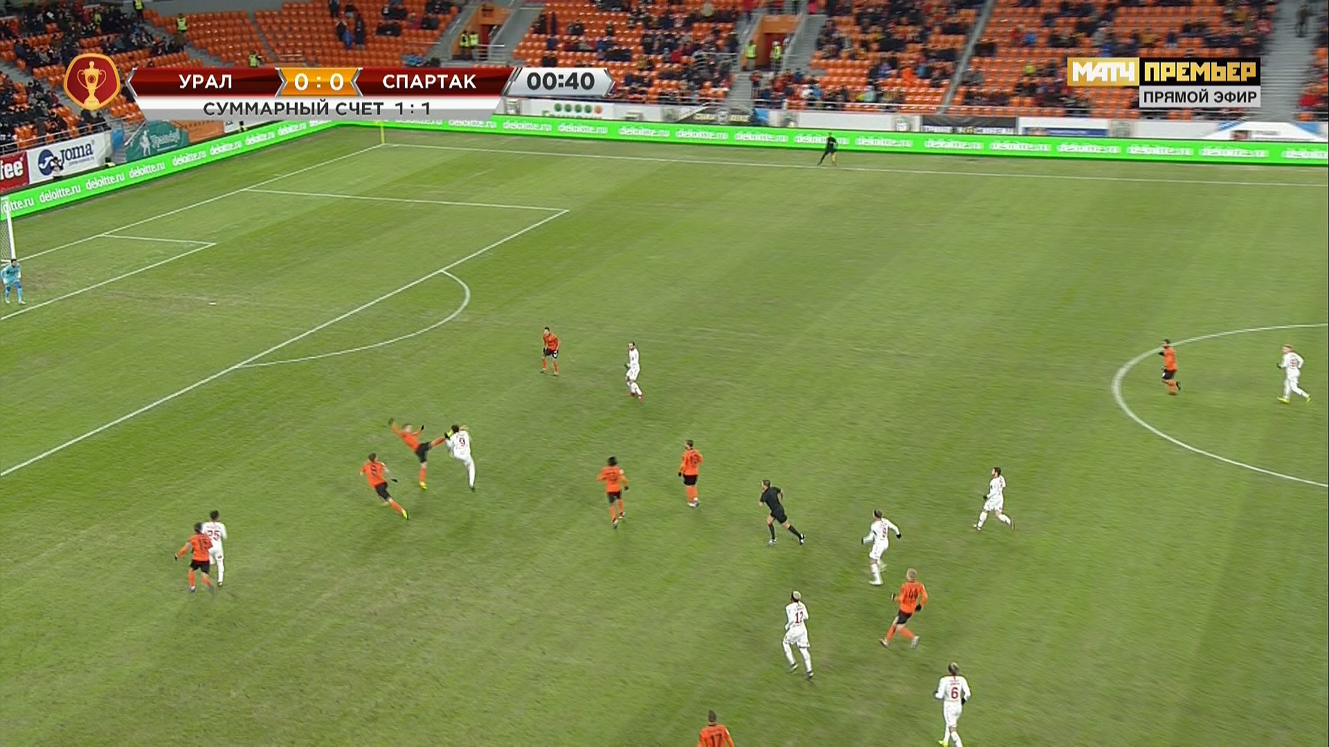 Кубок России 2018-2019 ? финала Ответный матч Урал (Екатеринбург) - Спа.jpg