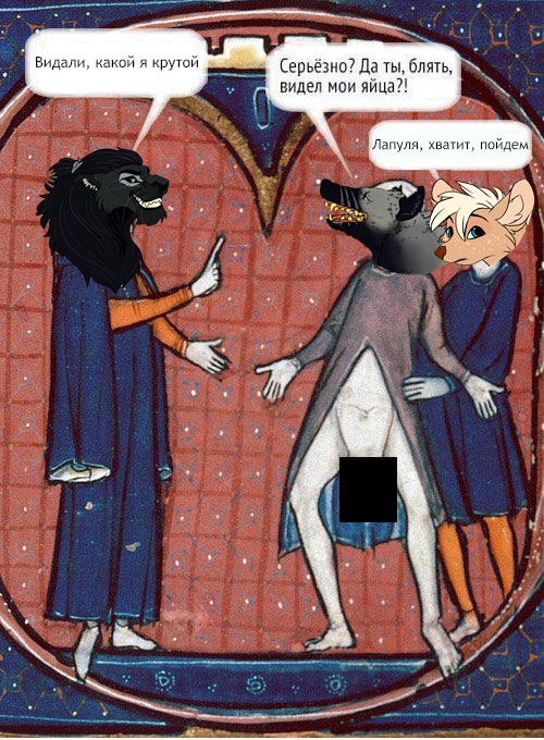 https://i6.imageban.ru/out/2019/03/21/1c0c301360f81f00b4e54a0fd7e42bd4.png