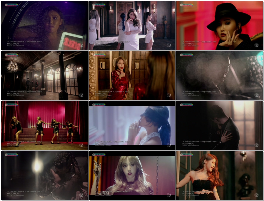 20181214.1630.08 Mamamoo - Decalcomanie (Japanese ver.) (PV) (HDTV) (JPOP.ru).ts.jpg