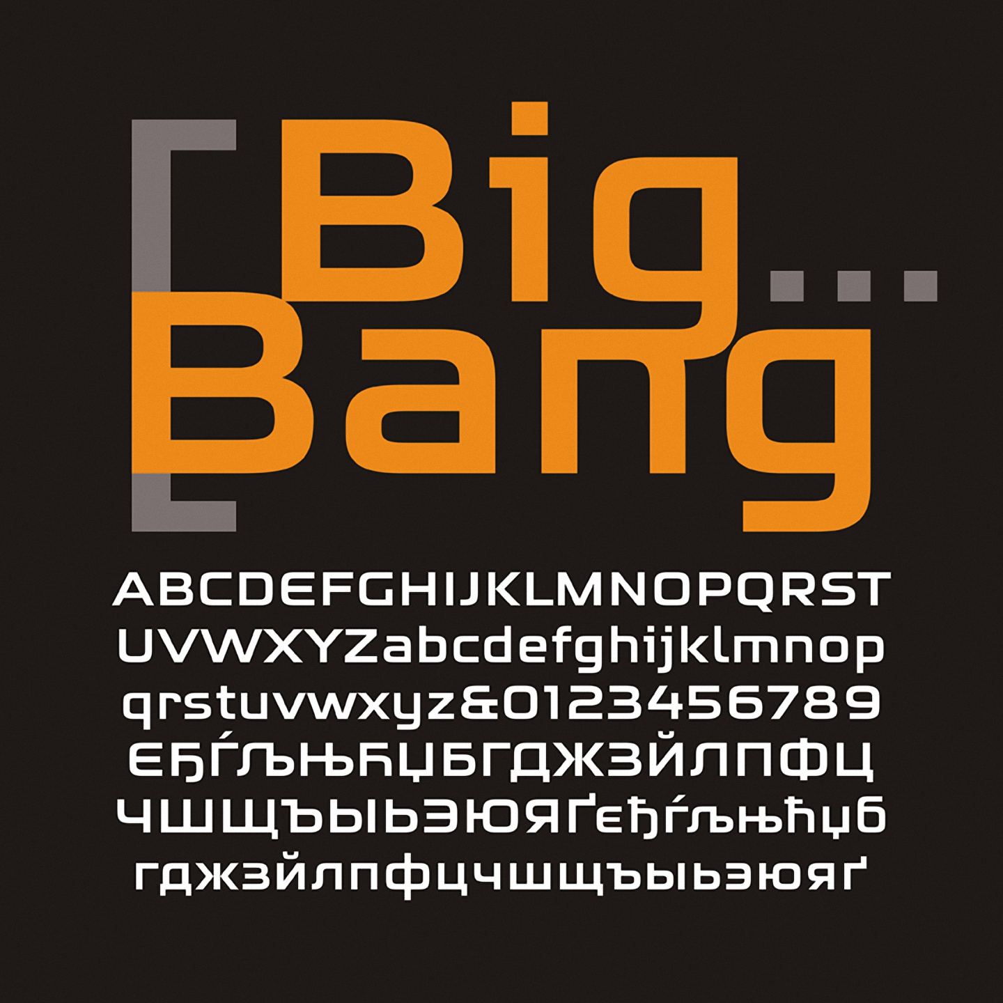 Шрифт BigBang