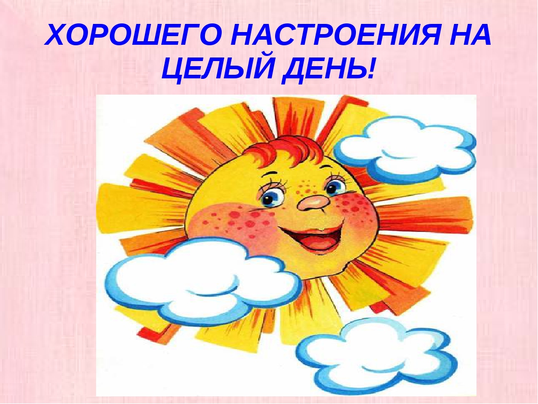 https://i6.imageban.ru/out/2019/05/04/77dd3b28915d6fd01cf4aaf53bf78947.jpg