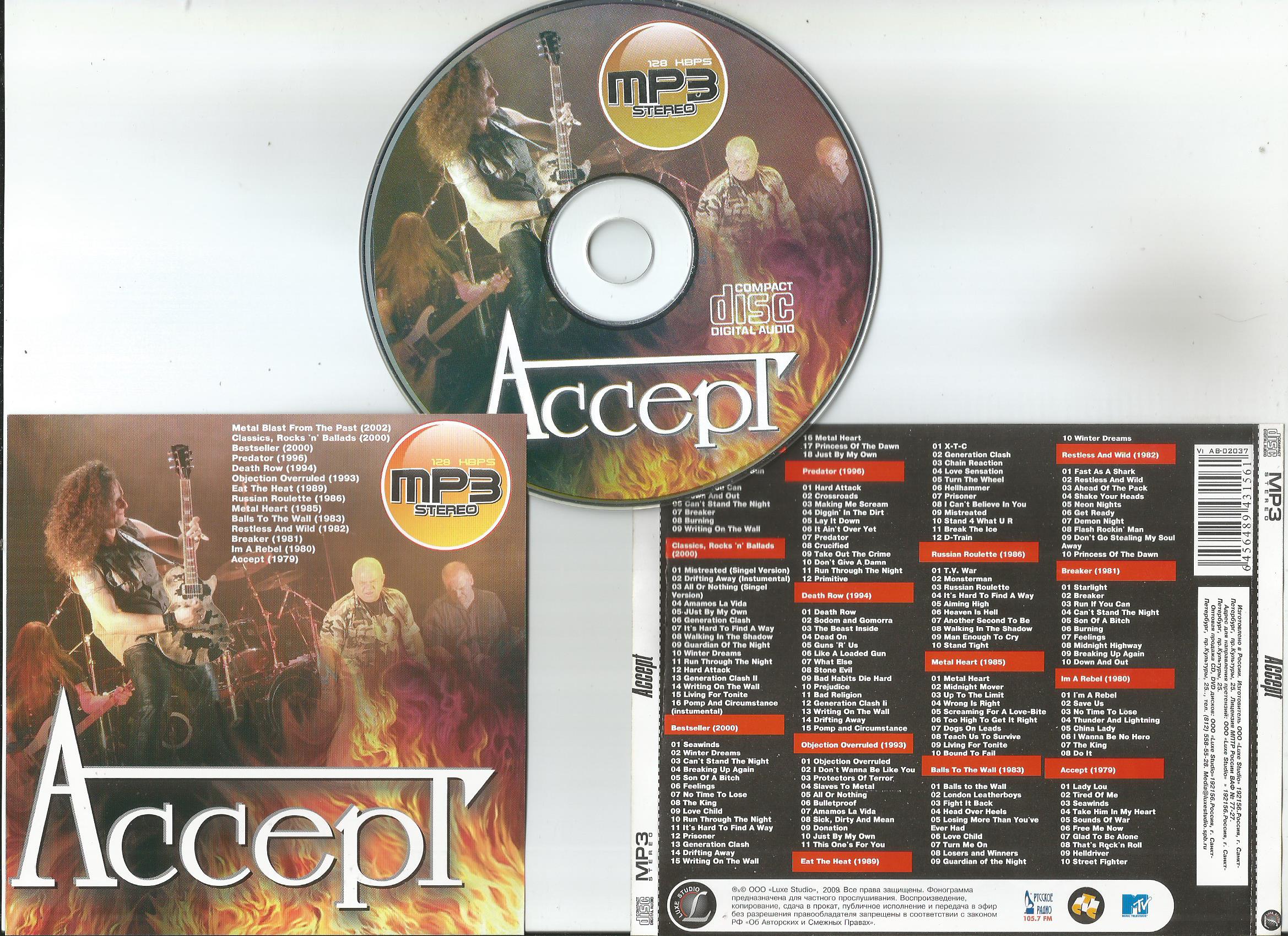 Collection Including Following Full Albums Accept I M A Rebel Breaker Restless And Wild Balls T By Accept Cd With Apexmusic Ref