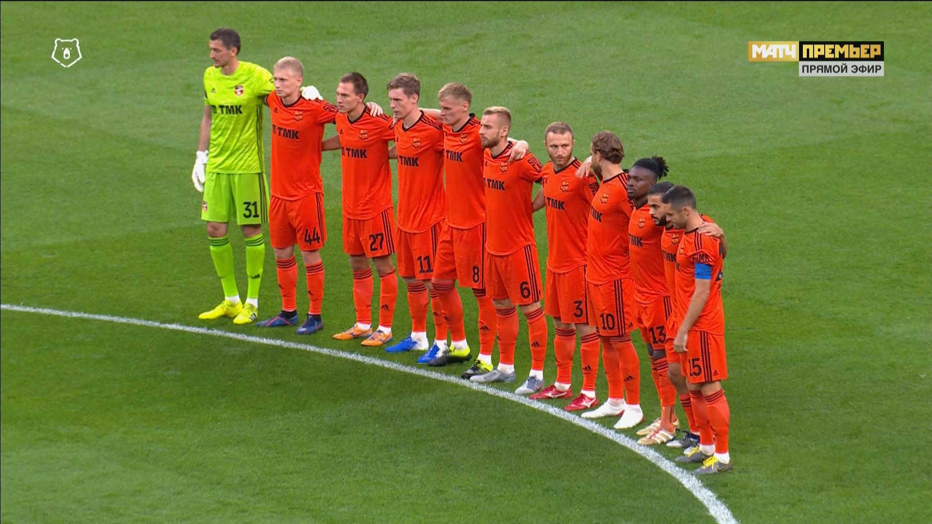 Чемпионат России 2019-2020 3-й тур Динамо (Москва) - Урал Матч! Премьер HD.ts_20190727_111913.374.jpg