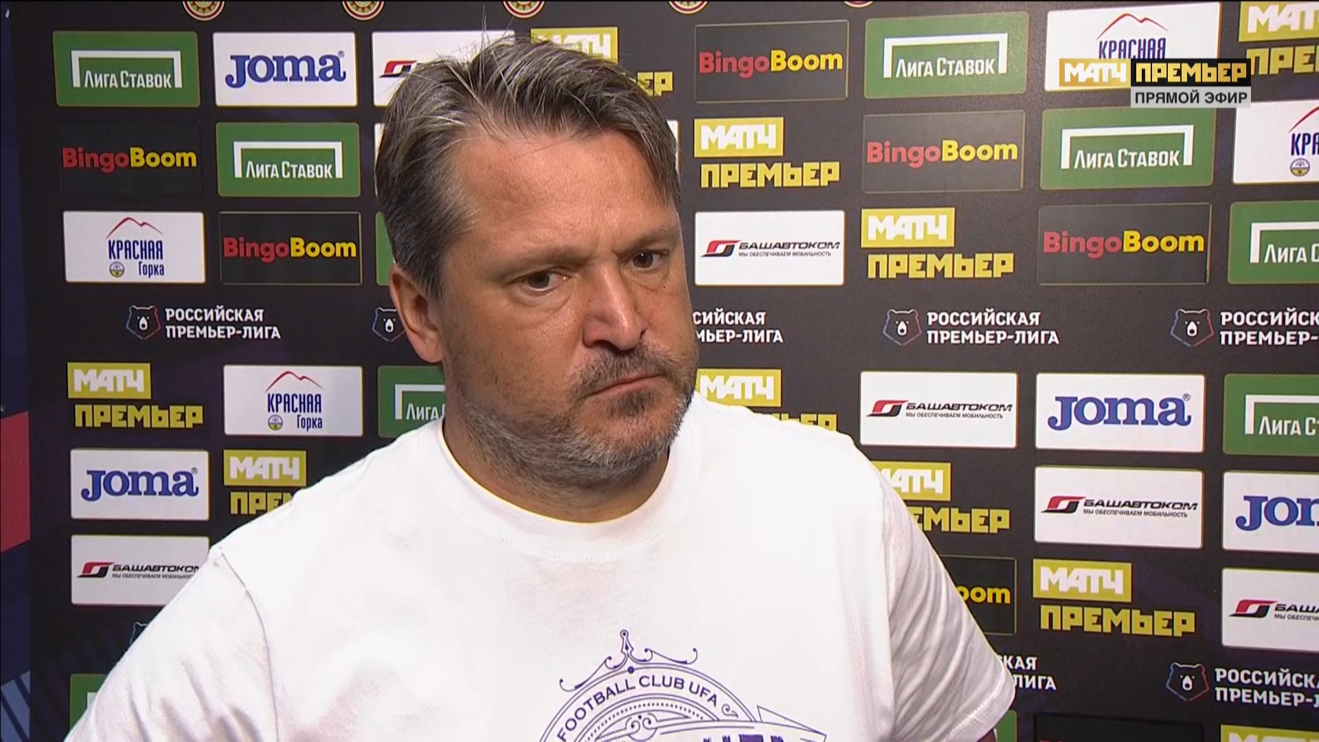 Чемпионат России 2019-2020 3-й тур Уфа - Крылья Советов Матч! Премьер HD.ts_20190728_120819.294.jpg