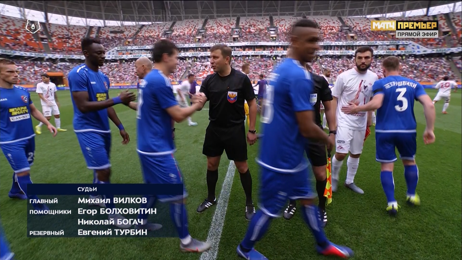 Чемпионат России 2019-2020 3-й тур Тамбов - Спартак (Москва) Матч! Премьер HD.ts_20190728_122423.795.jpg