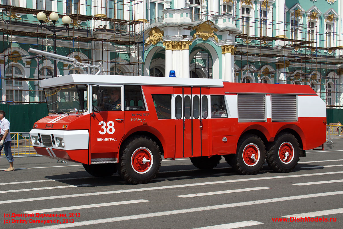 Пожарный автомобиль пнс. Пожарный автомобиль ЗИЛ-Sides VMA-30. ЗИЛ Sides. Пожарные автомобили ЗИЛ 131 В СССР. ЗИЛ-Sides VMA-30 пожарный кабина.
