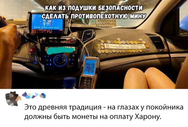 https://i6.imageban.ru/out/2019/10/10/a7a3024d78e963da60f9f4071e5a495a.jpg
