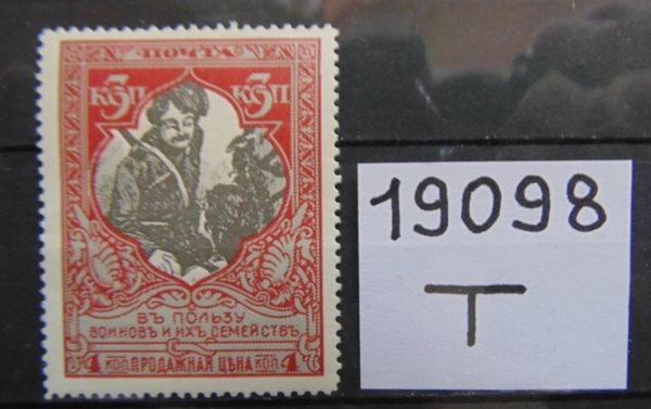https://i6.imageban.ru/out/2019/10/29/7060c99d69dbc30406e0e9376ae8586d.jpg