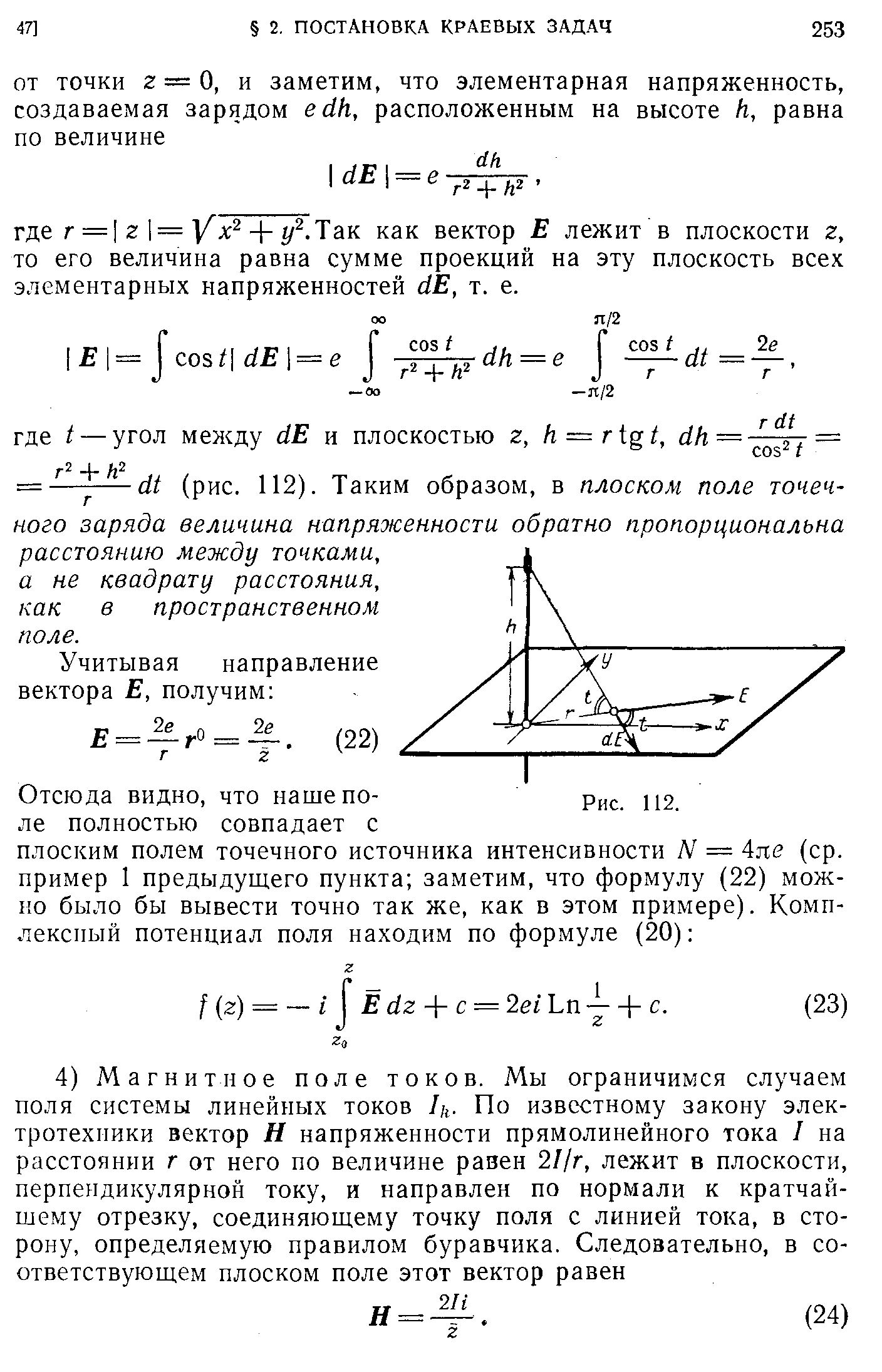 https://i6.imageban.ru/out/2019/11/14/9b438937aa50f8850b3225f50ecaf703.jpg