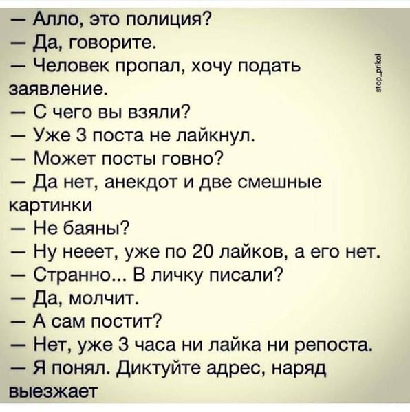7ccc3c00f15a7a2de4cf398fe053774e.jpg